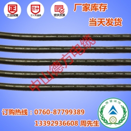 北京白色橡胶线