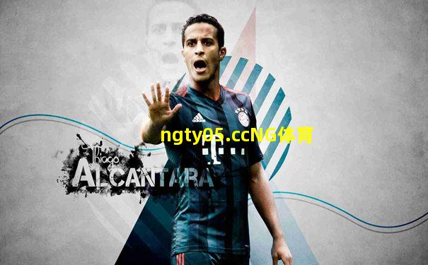 ngty05.ccNG体育